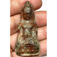 ราคา หูยานลพบุรีเนื้อชินสนิมแดง (24351027267)