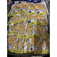 ราคา DHC วิตามินซี vitamin C 60 วัน บรรจุ 120 เม็ด ของแท้ หิ้วมาจากญี่ปุ่น บำรุงผิวกระจ่างใส EXP 11/2025 (18170255065)