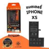 ราคา แบตเตอรี่สำหรับ ไอโฟน XS แบตแท้100% สินค้ามีรับประกัน 1ปี iPhone8Plus (25421788850)