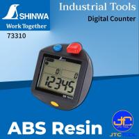 ราคา Shinwa เครื่องนับจำนวนมือกดแบบดิจิตอล รุ่น 73310 - Digital Counter No.73310 (6979239120)