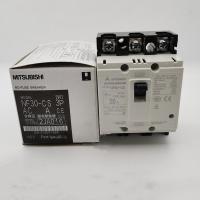 ราคา ยี่ห้อใหม่ของแท้ Mitsubishi Plastic Shell Circuit Breaker Air Switch NF30-CS 2P 3P 5A 10A 15A 30A MCCB (26301378949)