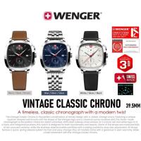 ราคา Wenger VINTAGE CLASSIC CHRONO A timeless, classic chronograph with a modern twist นาฬิกาผู้ชาย สวิส (27162483571)