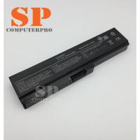 ราคา TOSHIBA BATTERY แบตเตอรี่ของเทียบ Toshiba Satellite C600 C640 C650 L600 L640 L635 L645 L655 L740 (1702024248)