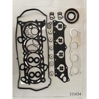ราคา ประเก็นชุดใหญ่ K20A7 K20Z3 K20Z4 ACCORD แอคคอร์ด ปะเก็นชุดใหญ่　ประเก็นฝาสูบ ปะเก็นฝาสูบ (22436828015)