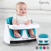 ราคา เก้าอี้หัดนั่งทานข้าว Ingenuity Baby Base 2-In-1 Booster Seat (18520791505)
