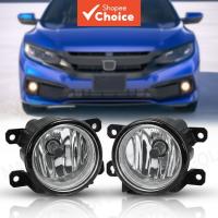 ราคา ชุดประกอบไฟตัดหมอก 2 ชิ้น สําหรับ Honda CRV Crider Fit Odyssey 2012-2017 กันชนหน้า ฮาโลเจน LED อุปกรณ์เสริม (47450224986)