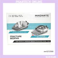 ราคา MAGNATE หม้อนอนสแตนเลส กระโถนสแตนเลส stainless 304 สินค้าไม่มีฝา (24319615478)