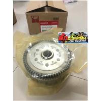 ราคา ชามครัชตัวนอกเวฟ125iปลาวาฬปี2012-2017แท้ศูนย์ 22100-KYZ-901 (20549701762)