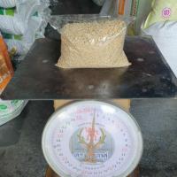 ราคา อาหารไก่เบทาโกร215อาหารไก่พันธุ์พื้นเมืองหนึ่งกิโล (8139433048)