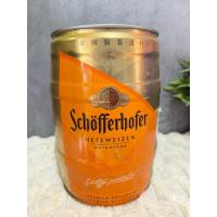 ราคา ของสะสมหายากถังเบียร์สดมือสอง (43828668124)