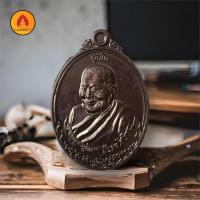 ราคา เหรียญสุคโต หลวงปู่แสง ญาณวโร (22907038811)