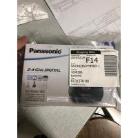 ราคา Panasonic โทรศัพท์ไร้สาย รุ่น KX-TG3611BXS สีขาวมุก (25066236588)