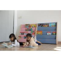 ราคา Colour box ชั้นวางหนังสือเด็ก โชว์ปก โดริโน่ สีพาสเทล (20594213957)