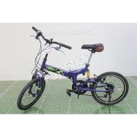 ราคา จักรยานพับได้ญี่ปุ่น - ล้อ 20 นิ้ว - มีเกียร์ - อลูมิเนียม - มีโช๊ค - สีม่วง [จักรยานมือสอง] (20365751831)