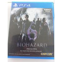 ราคา แผ่นเกม PS4 มือสอง BIOHAZARD 6 โซน 3 (25779897109)