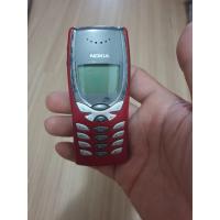 ราคา Nokia 8250 เครื่องแท้ เครื่องเปิดไม่ติดเป็นงานโชว์ (10894867596)