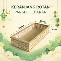 ราคา ตะกร้าหวาย ขนาด 33x15x7 ซม / หวายสี่เหลี่ยมพัสดุ / สินสอด / เข่งพัสดุ / เข่งหวายพรีเมี่ยม กล่อง (51004186256)