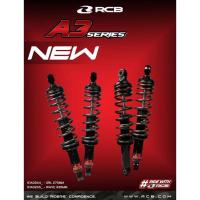 ราคา โช๊คหลัง RCB A3 Honda Wave 335 mm. (58004424006)