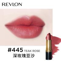 ราคา ลิปสติก Revlon สี 445 teak rose ตัวนี้สวยสุดดดๆค่ะ สีหายากม๊ากกก (17595340059)