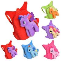 ราคา Little Pony กระเป๋าเด็กอนุบาล ตุ๊กตาม้าโพนี่ กระเป๋าเป้ตุ๊กตา (1788396673)