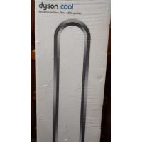 ราคา Dyson Cool™ AM07 White Silver Desk Fan พัดลม ตั้งพื้น ไดสัน สีขาว (12559665289)
