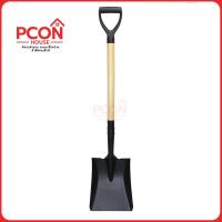 ราคา พลั่วปลายแหลม ด้ามไม้ ยาว 104cm รุ่น S5104A พลั่วเหล็ก พลั่วตักดิน พลั่วขุดดิน พลั่วตักทราย (25928370559)