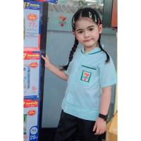 ราคา (pp)เสื้อพนักงานเซเว่น ชุดอาชีพเด็ก (12144412413)