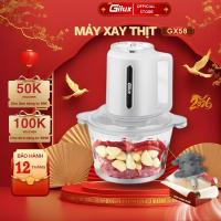 ราคา Gilux GX58 เครื่องบดเนื้อมัลติฟังก์ชั่น 2L ความจุ 300W โถแก้วไฟฟ้าฟรีมีดกุ้ง (42213536555)