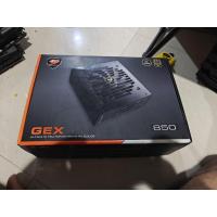 ราคา power supply Cougar gex 850W 80+ /650W/700W/750W (29139225741)