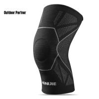 ราคา E4108 Knee Guard Brace Support Compression Knee Pad Wrap volleyball Kneepad สําหรับบาสเกตบอล ฟุตบอล วอลเลย์บอล วิ่ง เทนน (52500065972)