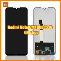 ราคา Xiaomi Redmi Note8 M1908C3JG จอชุด ฟรีฟิล์มกระจกใส่ (6342007000)