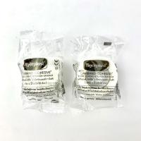 ราคา [1ม้วน] ผ้ายืดพันแผลมีกาวในตัว Tigerplast Cariband Cohesive ไทเกอร์พลาส แคริแบนด์ โคฮีซีฟ [ขนาด 1 ม้วน] (19231389916)