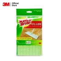 ราคา สก๊อตช์-ไบรต์® รีฟิลสำหรับม็อบดันฝุ่นไมโครไฟเบอร์ รุ่นหน้ากว้าง Flat Mop Easy Sweeper Refill (1581374038)