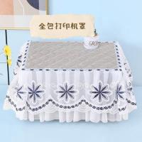 ราคา ผ้าคลุมเครื่องพิมพ์สำหรับ Canon, Brother, HP, Epson, Lenovo เครื่องถ่ายเอกสารสำหรับใช้ในบ้าน ผ้าคลุมกันฝุ่น (47907393499)