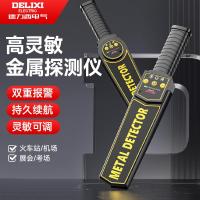 ราคา (' ・ ・ ') เดลิซี เครื่องตรวจจับโลหะความแม่นยําสูงขนาดเล็กตรวจสอบห้องรักษาความปลอดภัยเครื่องตรวจจับการสแกนเจ (42228840761)
