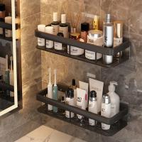 ราคา [สุด ๆ ร้อน] ตะแกรงเก็บชักโครกในห้องน้ําแบบไม่มีรู ชั้นวางเก็บชักโครกแบบติดผนัง (52606490878)