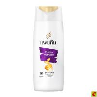 ราคา Pantene แพนทีน แชมพู สูตรโททัล แดมเมจ แคร์ ขนาด 70 มิลลิลิตร (40329215901)