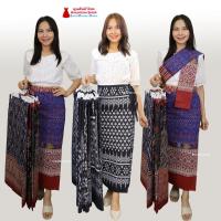 ราคา 18E- ผ้าถุงสำเร็จรูป กรโปรงผ้าถุง แบบเชือกผูก ไซส์ใหญ่ ฝ้ายพิมพ์ลาย ผ้าหมักโคลน ฝ้ายคราม (27691210864)