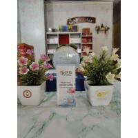 ราคา ไอริส ควีน เนเจอร์ เฮอร์บัล ชูตติ้ง (โคลนเร่งผสมบำรุง) (47550852542)