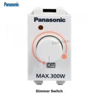 ราคา Panasonic สวิทซ์หรี่ไฟ พานาโซนิค Dimmer Switch สวิตซ์หรี่ไฟ 300 วัตต์ WEG57813K Full-Color Wide Series (3603311304)