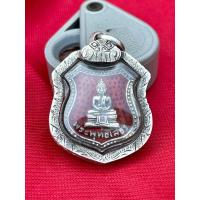 ราคา หลวงพ่อโสธร เนื้อเงินลงยาสีแดงรุ่นแรก ปี2498 บล็อก5จุด หลังเข็มกลัด (26820992090)