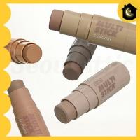 ราคา I'M MEME IM MEME Multi Stick Shading (5 สี) Natural Contour & Bronzer Stick สําหรับ Easy Face Sculpting (56406309296)