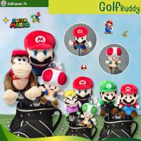 ราคา ตุ๊กตาหัวไม้กอล์ฟ cover ไม้กอล์ฟ Driver cover (Mario) มาริโอ งานลิขสิทธิ์เเท้/แฟชั่น (50656342899)