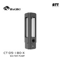 ราคา Bykski CT-D5-180-X D5 water tank pump combination (27520349871)