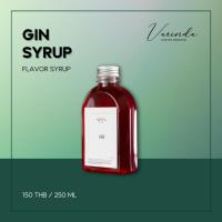 ราคา Gin Syrup 250 ml | Neiyn (40257441741)