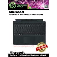 ราคา KEYBOARD (คีย์บอร์ด) MICROSOFT SURFACE PRO SIGNATURE KEYBOARD (EN/TH) (BLACK) (24226310032)