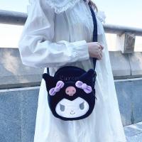 ราคา กระเป๋าสะพายข้างSanrio ขนนุ่มปุย (22005950440)