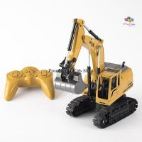 ราคา ProudNada Toys ของเล่นรถแม็คโครบังคับวิทยุ(หัวเหล็ก) AO HAI DIE-CAST NO.3853 (1191003172)