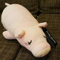 ราคา ตุ๊กตาน้องหมูขี้เซา (847346036)