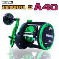 ราคา อุปกรณ์ตกปลา รอกเบท รอกทรงกลม WEEBASS รอก - รุ่น IMMORTAL II A40 GREEN (6117920617)